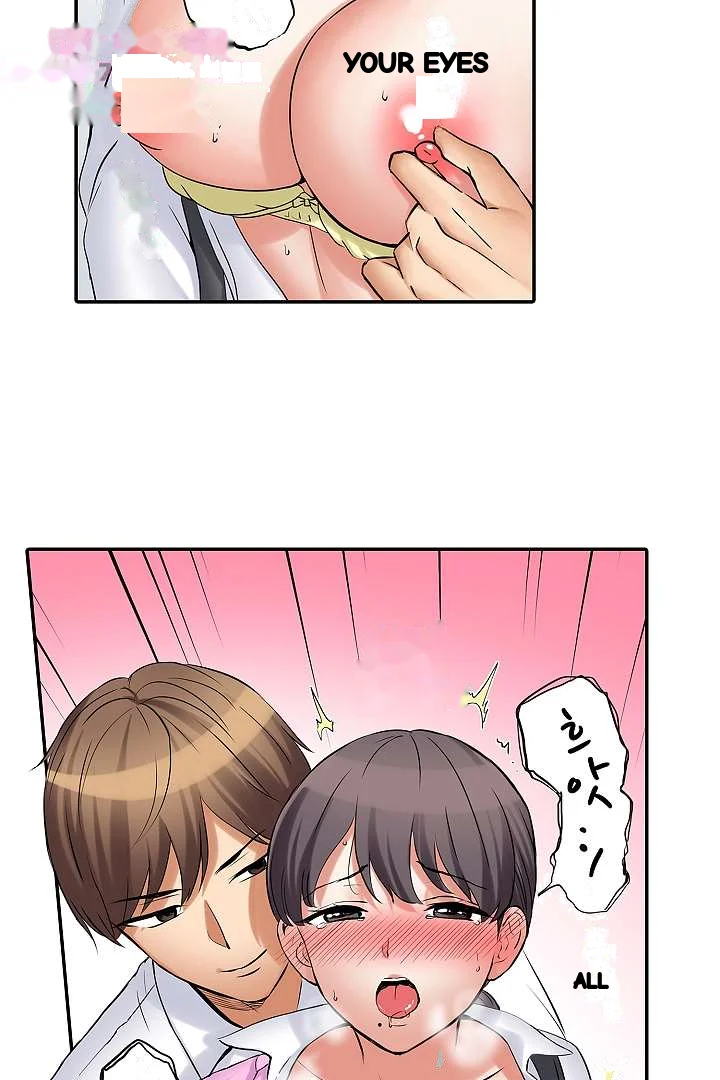 You Can Cum Three More Times Right Chapter 18 - Page 19