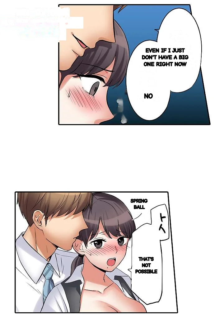You Can Cum Three More Times Right Chapter 18 - Page 22