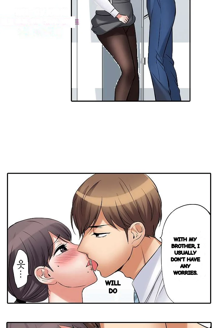 You Can Cum Three More Times Right Chapter 18 - Page 24