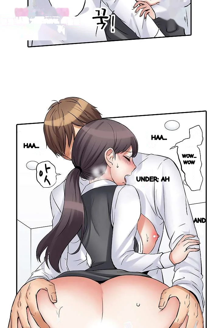 You Can Cum Three More Times Right Chapter 18 - Page 28