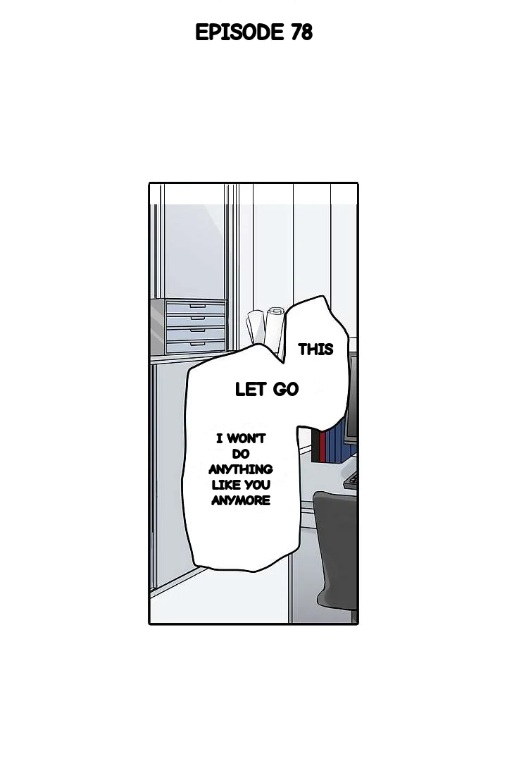 You Can Cum Three More Times Right Chapter 18 - Page 3