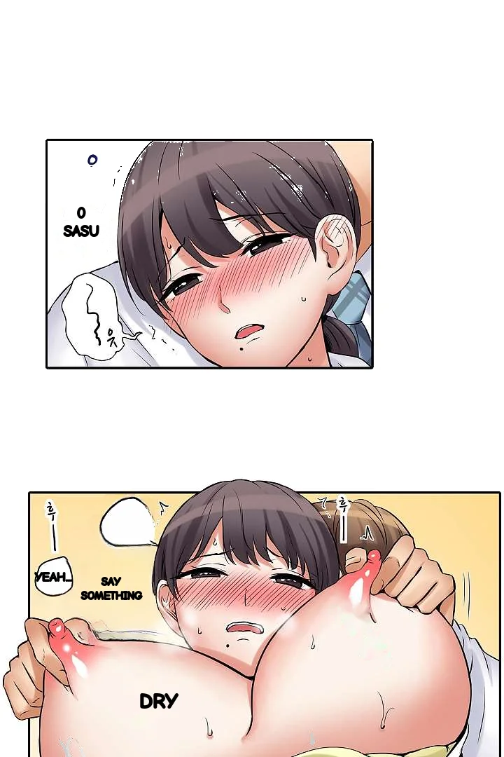 You Can Cum Three More Times Right Chapter 18 - Page 9