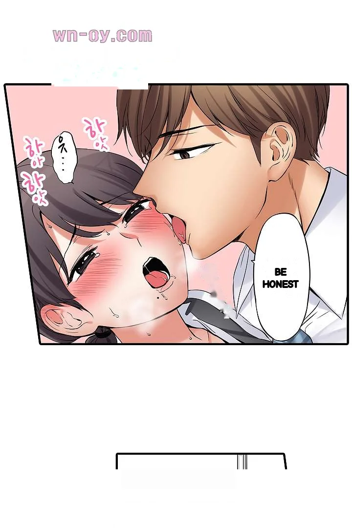 You Can Cum Three More Times Right Chapter 19 - Page 15