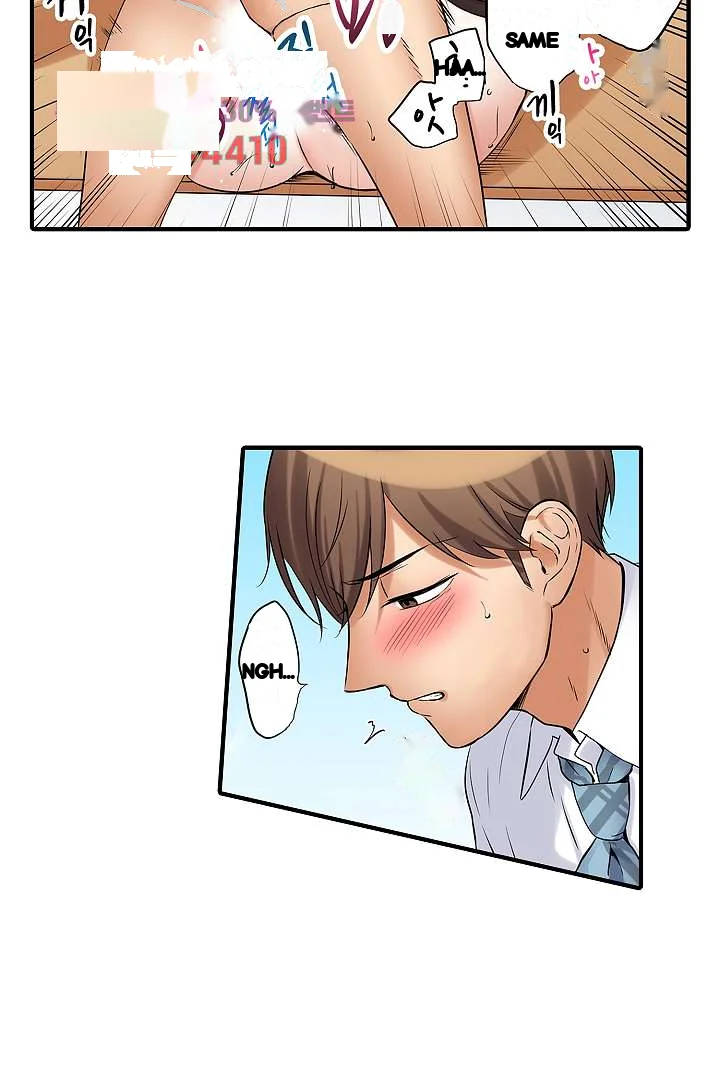 You Can Cum Three More Times Right Chapter 19 - Page 21