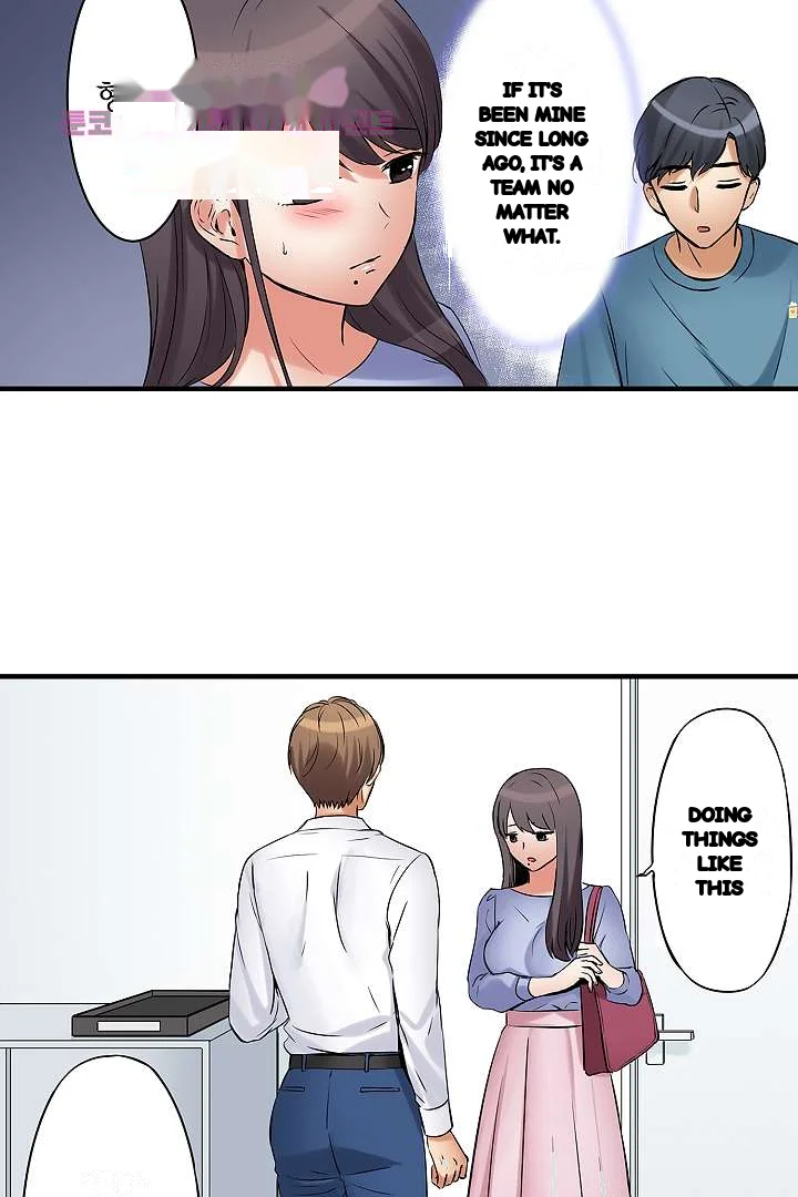 You Can Cum Three More Times Right Chapter 19 - Page 25