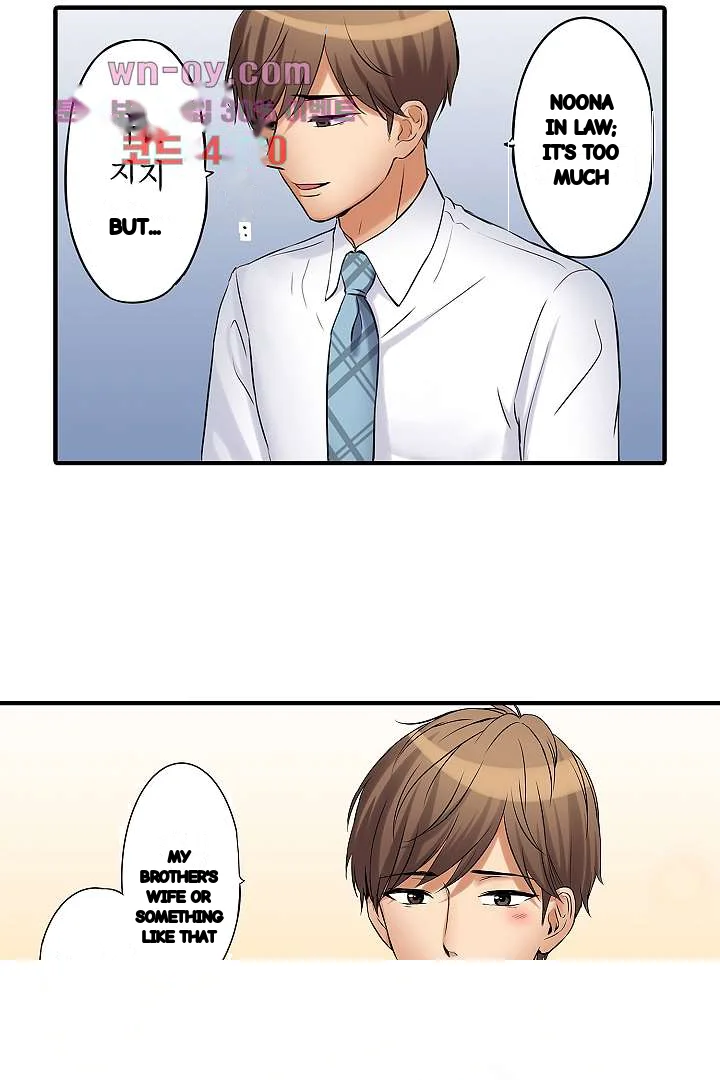 You Can Cum Three More Times Right Chapter 19 - Page 28