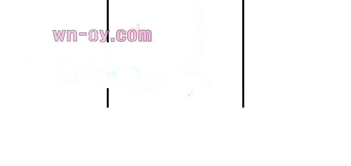 You Can Cum Three More Times Right Chapter 19 - Page 30