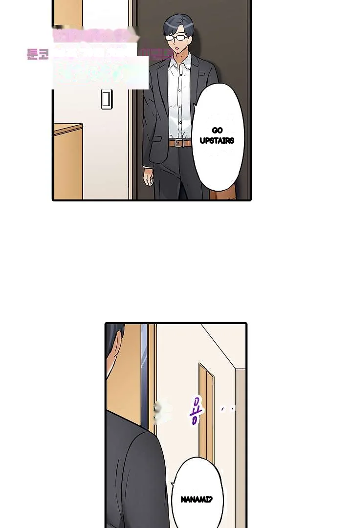 You Can Cum Three More Times Right Chapter 19 - Page 4
