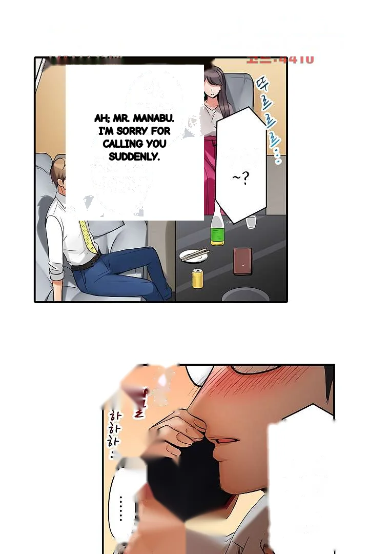 You Can Cum Three More Times Right Chapter 2 - Page 14