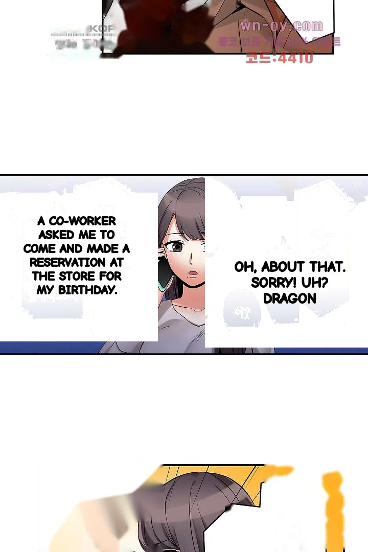 You Can Cum Three More Times Right Chapter 2 - Page 15