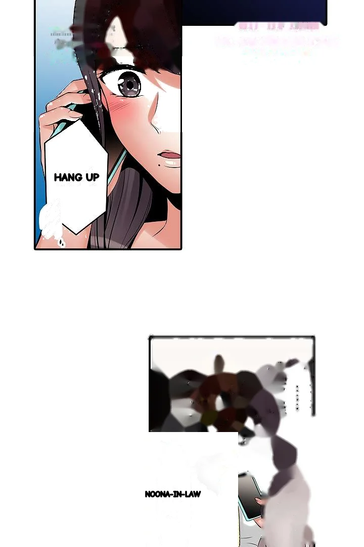 You Can Cum Three More Times Right Chapter 2 - Page 17