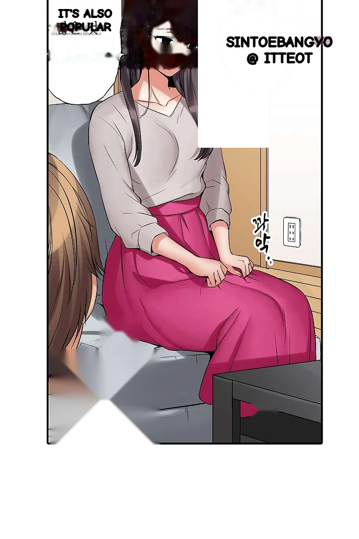 You Can Cum Three More Times Right Chapter 2 - Page 19