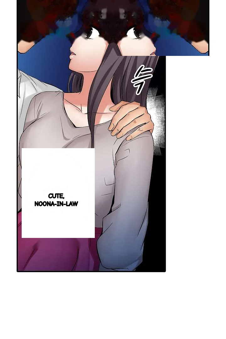 You Can Cum Three More Times Right Chapter 2 - Page 23