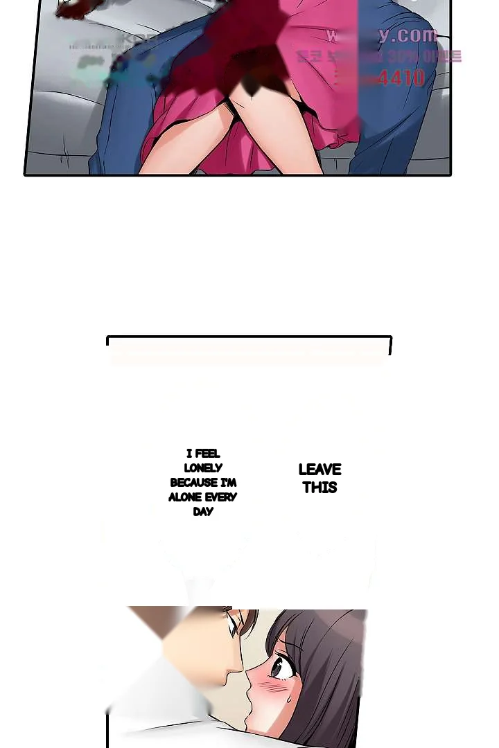 You Can Cum Three More Times Right Chapter 2 - Page 26