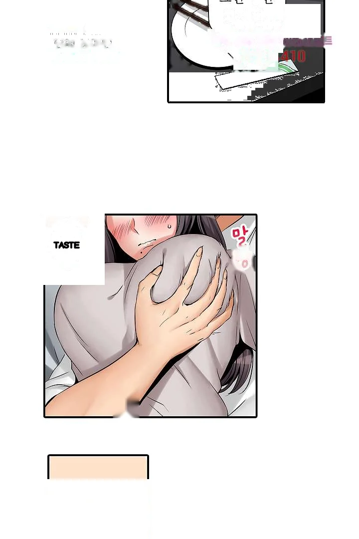 You Can Cum Three More Times Right Chapter 2 - Page 28