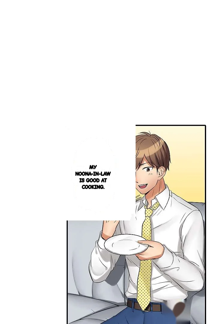 You Can Cum Three More Times Right Chapter 2 - Page 3