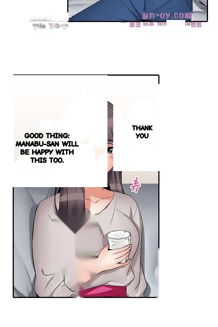 You Can Cum Three More Times Right Chapter 2 - Page 4