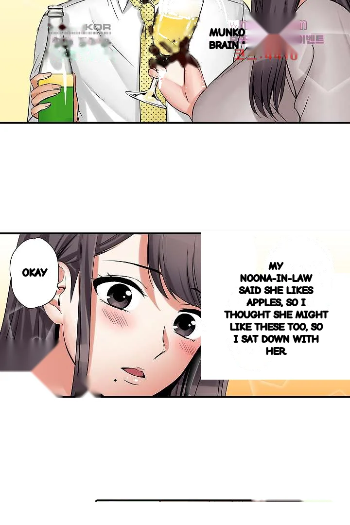 You Can Cum Three More Times Right Chapter 2 - Page 9