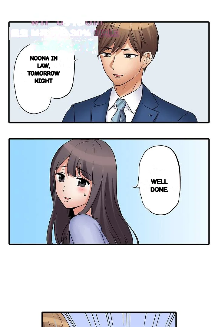 You Can Cum Three More Times Right Chapter 20 - Page 10
