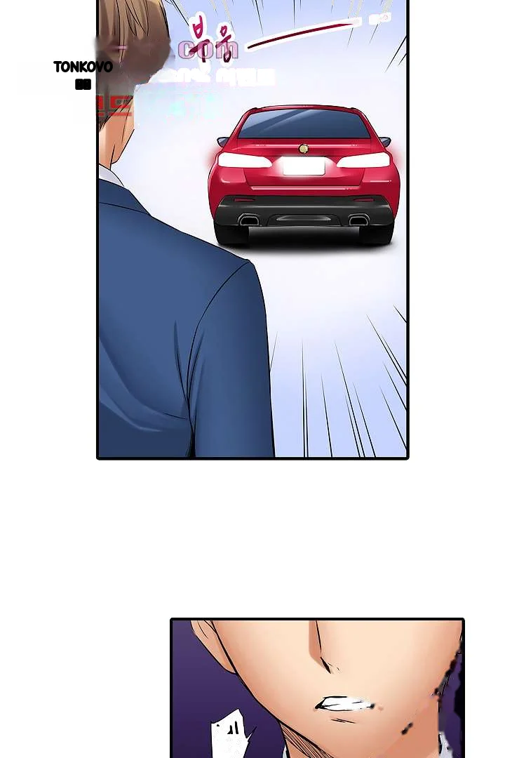 You Can Cum Three More Times Right Chapter 20 - Page 11
