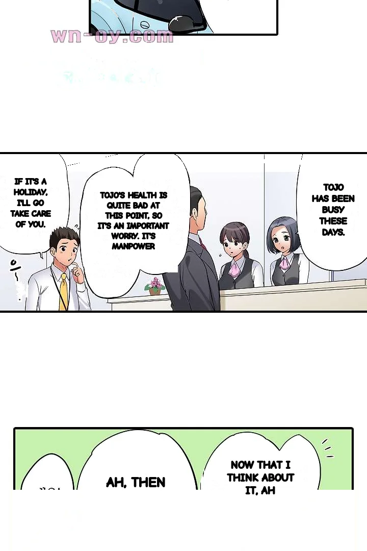 You Can Cum Three More Times Right Chapter 20 - Page 17