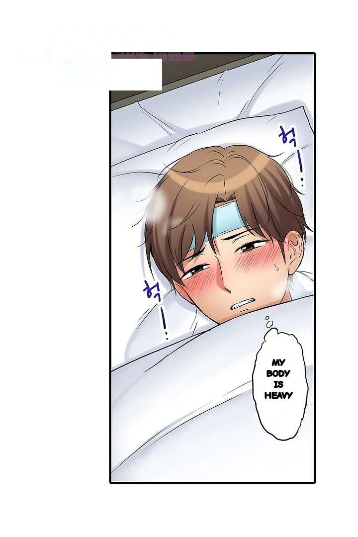 You Can Cum Three More Times Right Chapter 20 - Page 21