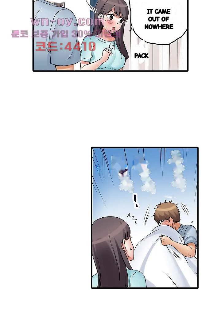 You Can Cum Three More Times Right Chapter 20 - Page 27
