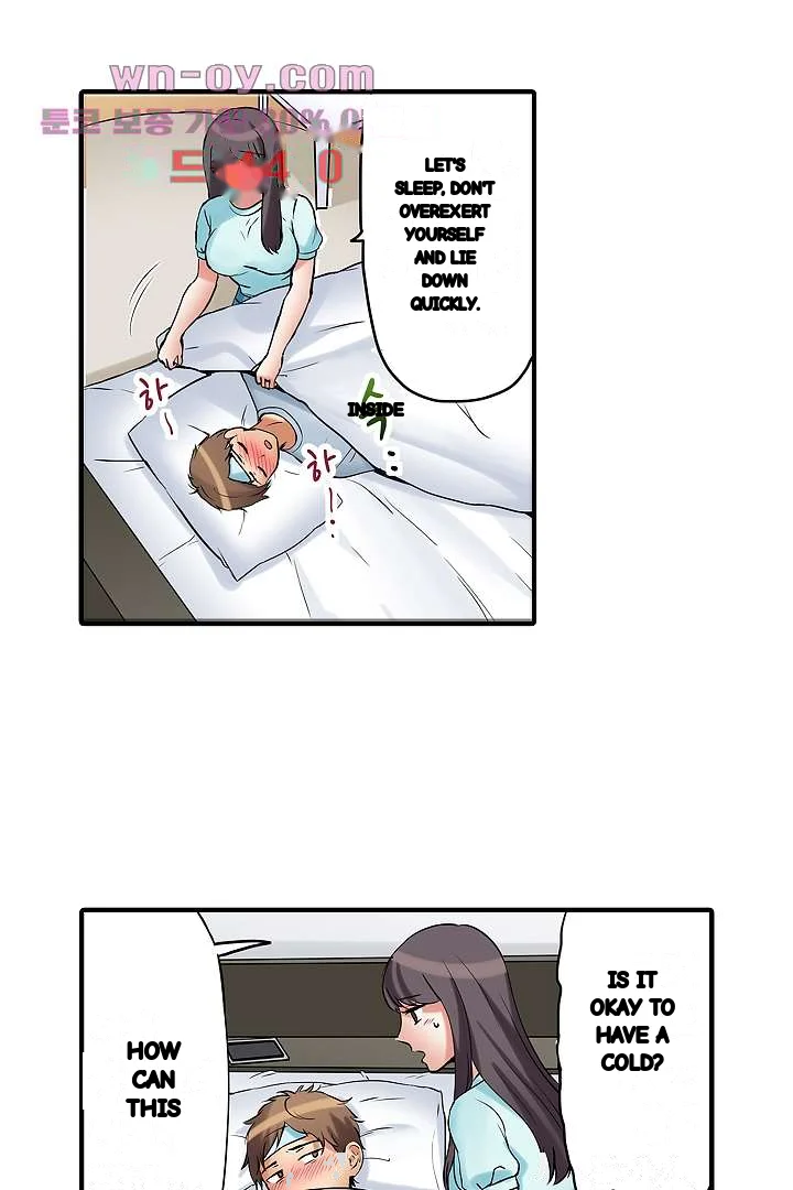 You Can Cum Three More Times Right Chapter 20 - Page 28