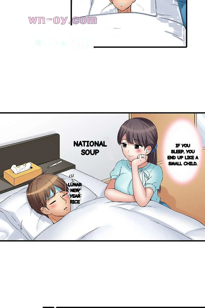 You Can Cum Three More Times Right Chapter 20 - Page 32