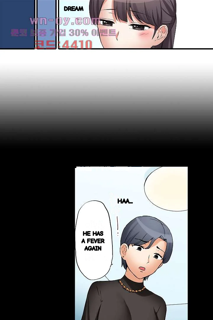 You Can Cum Three More Times Right Chapter 20 - Page 33