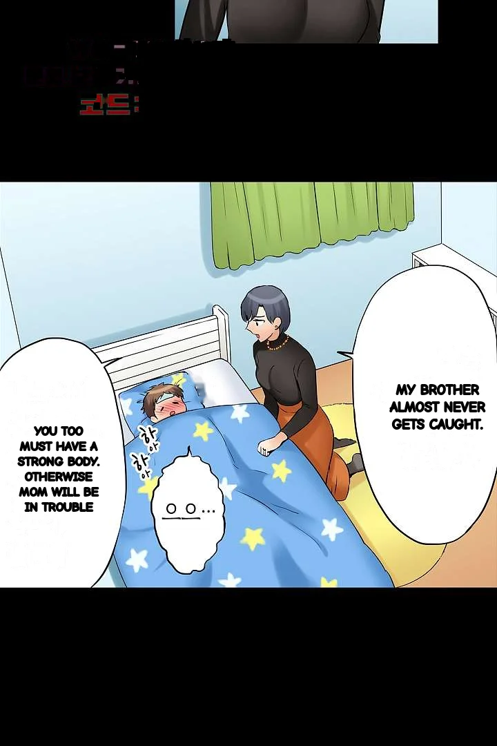 You Can Cum Three More Times Right Chapter 20 - Page 34