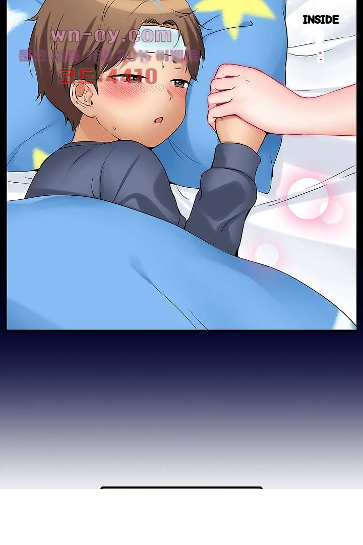 You Can Cum Three More Times Right Chapter 20 - Page 37
