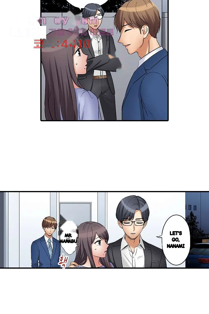 You Can Cum Three More Times Right Chapter 20 - Page 9