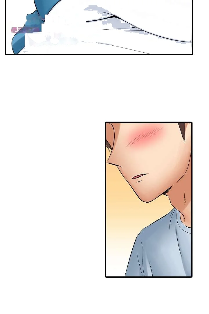 You Can Cum Three More Times Right Chapter 21 - Page 11