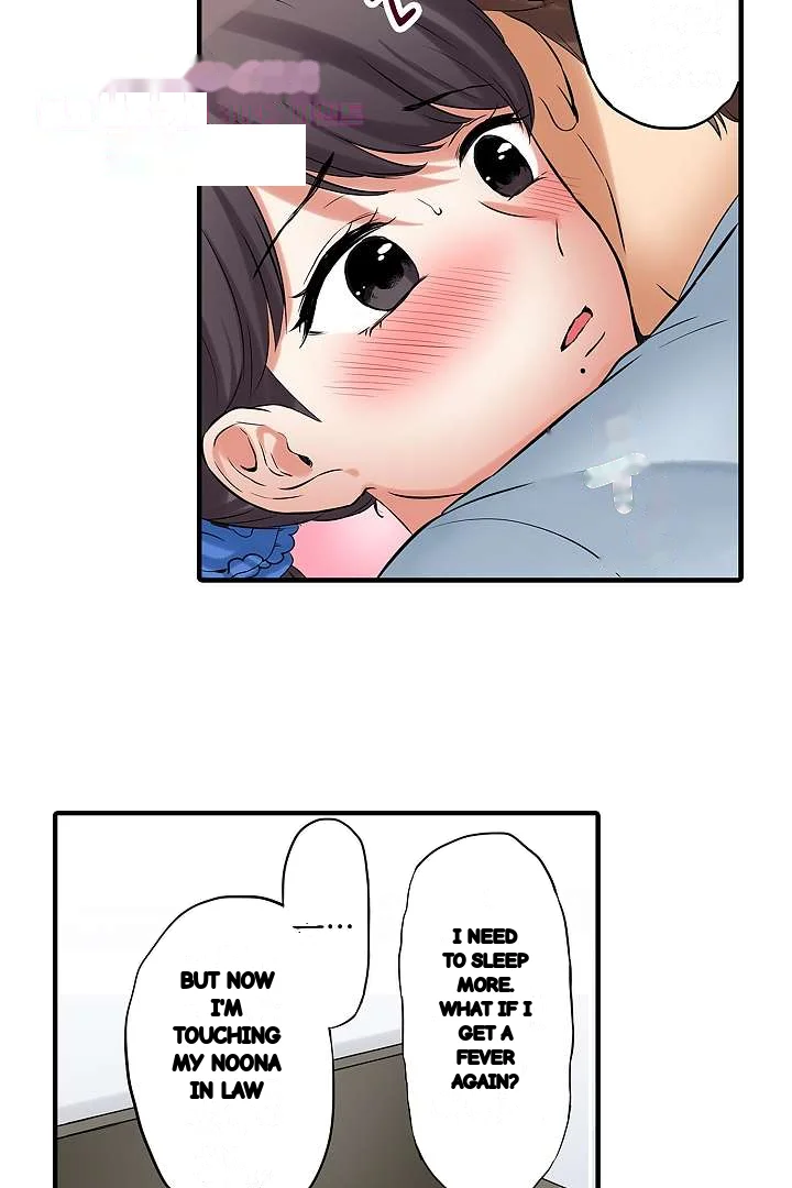 You Can Cum Three More Times Right Chapter 21 - Page 15
