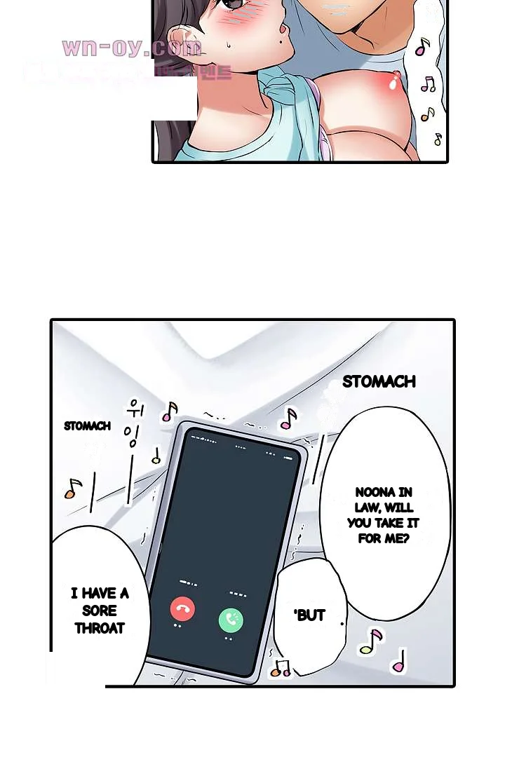 You Can Cum Three More Times Right Chapter 21 - Page 21