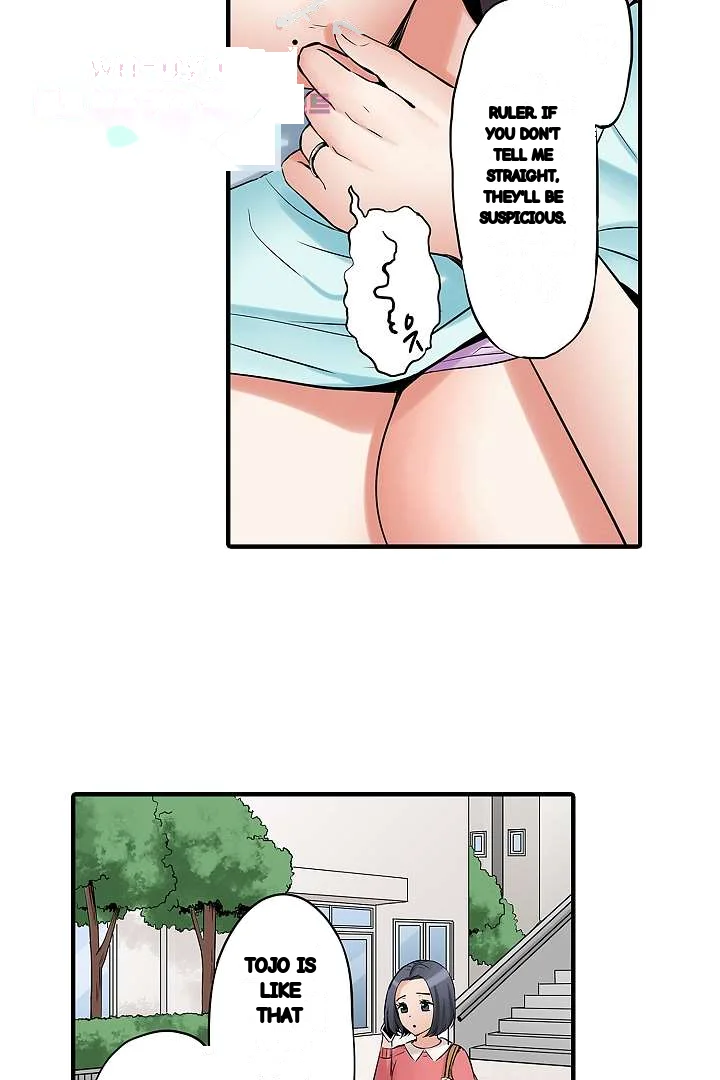 You Can Cum Three More Times Right Chapter 21 - Page 24