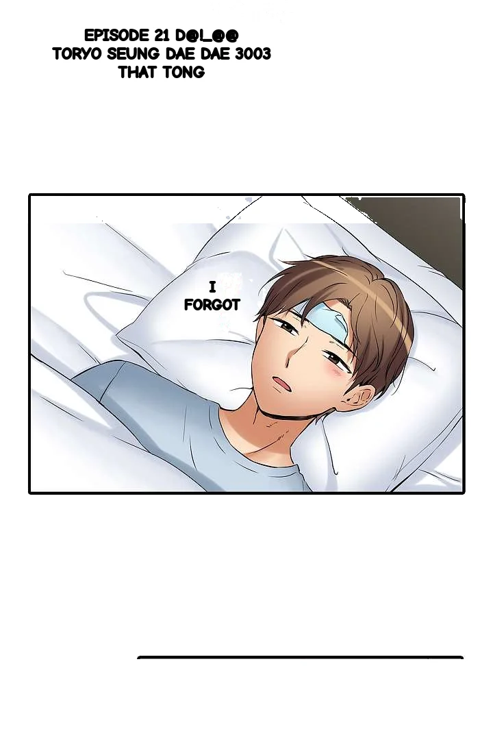 You Can Cum Three More Times Right Chapter 21 - Page 3