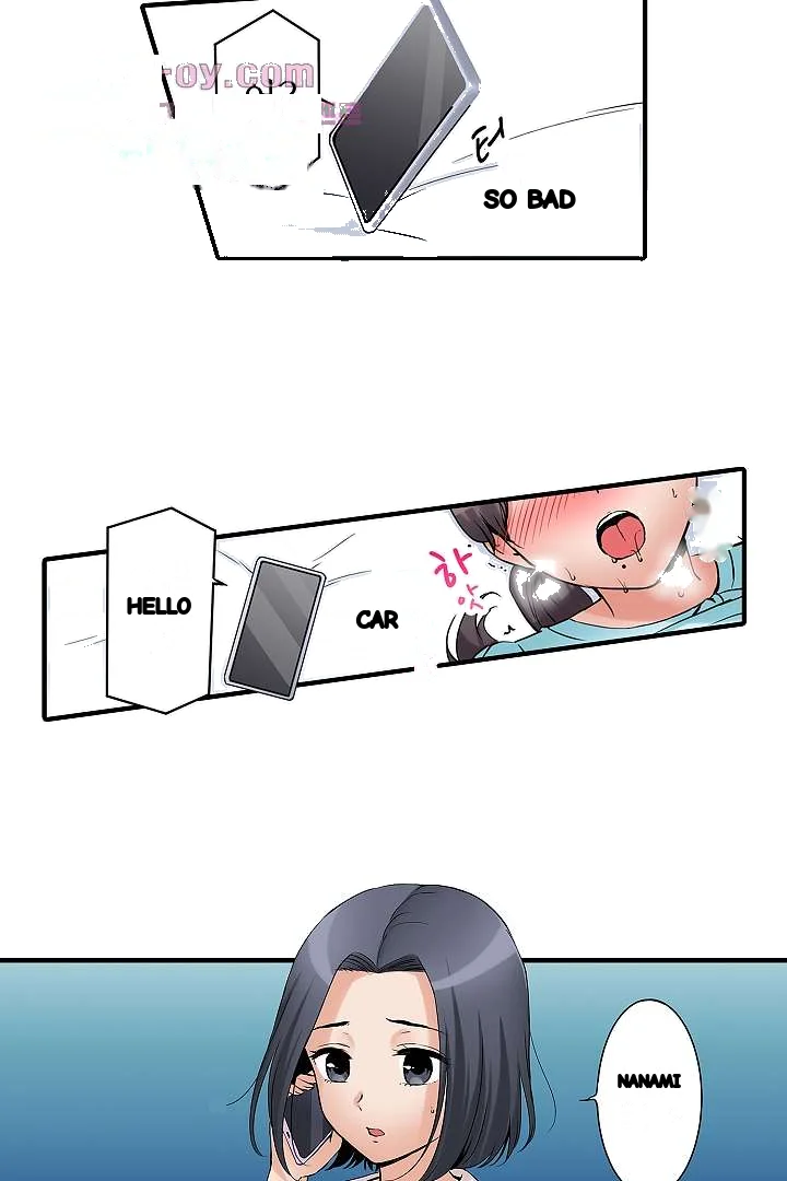 You Can Cum Three More Times Right Chapter 21 - Page 32