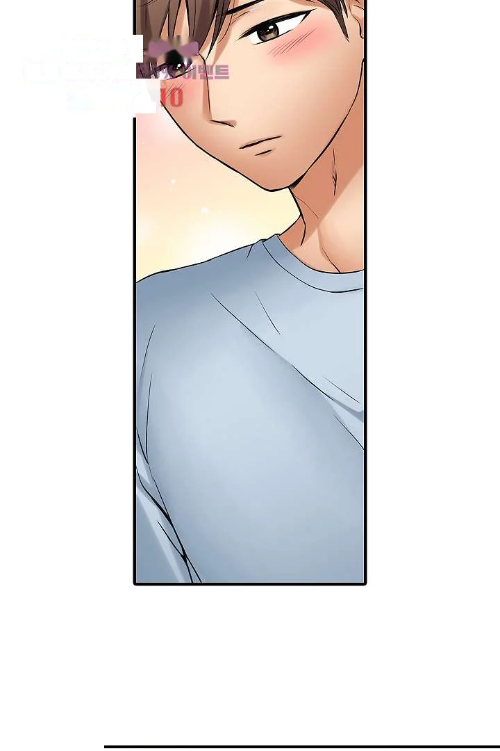 You Can Cum Three More Times Right Chapter 21 - Page 5