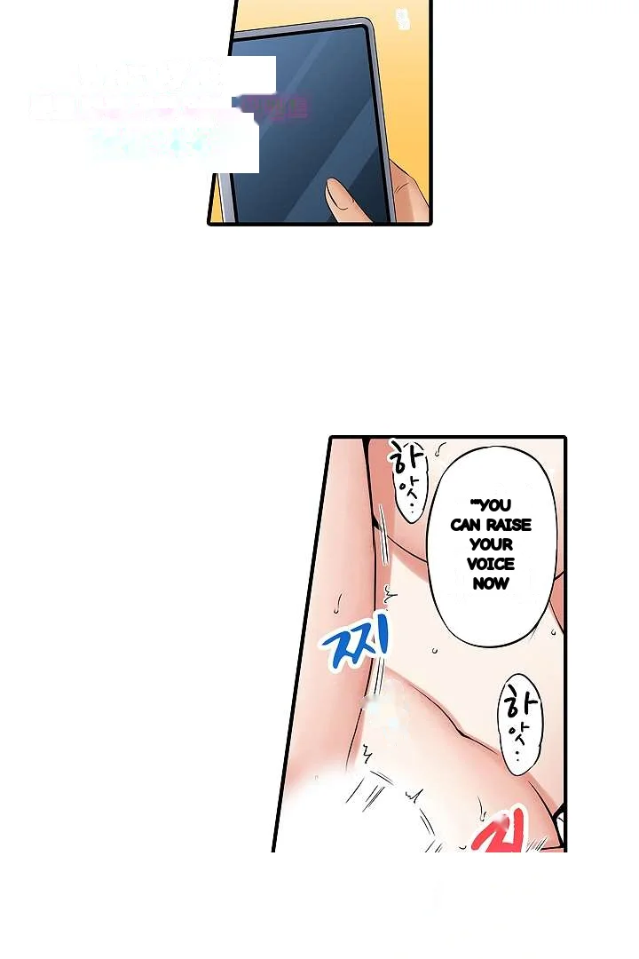 You Can Cum Three More Times Right Chapter 22 - Page 19