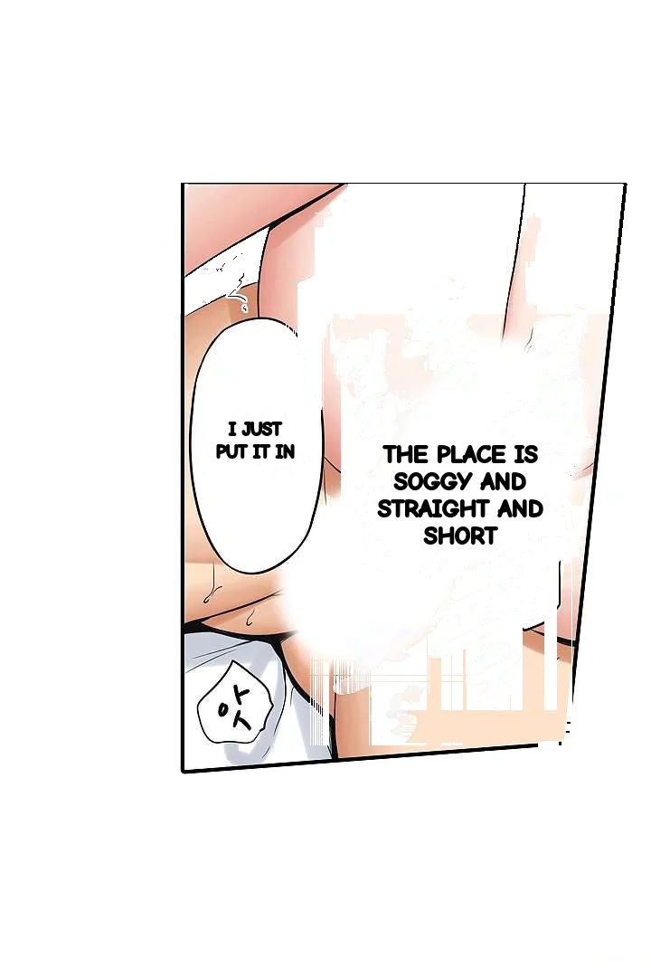 You Can Cum Three More Times Right Chapter 22 - Page 22