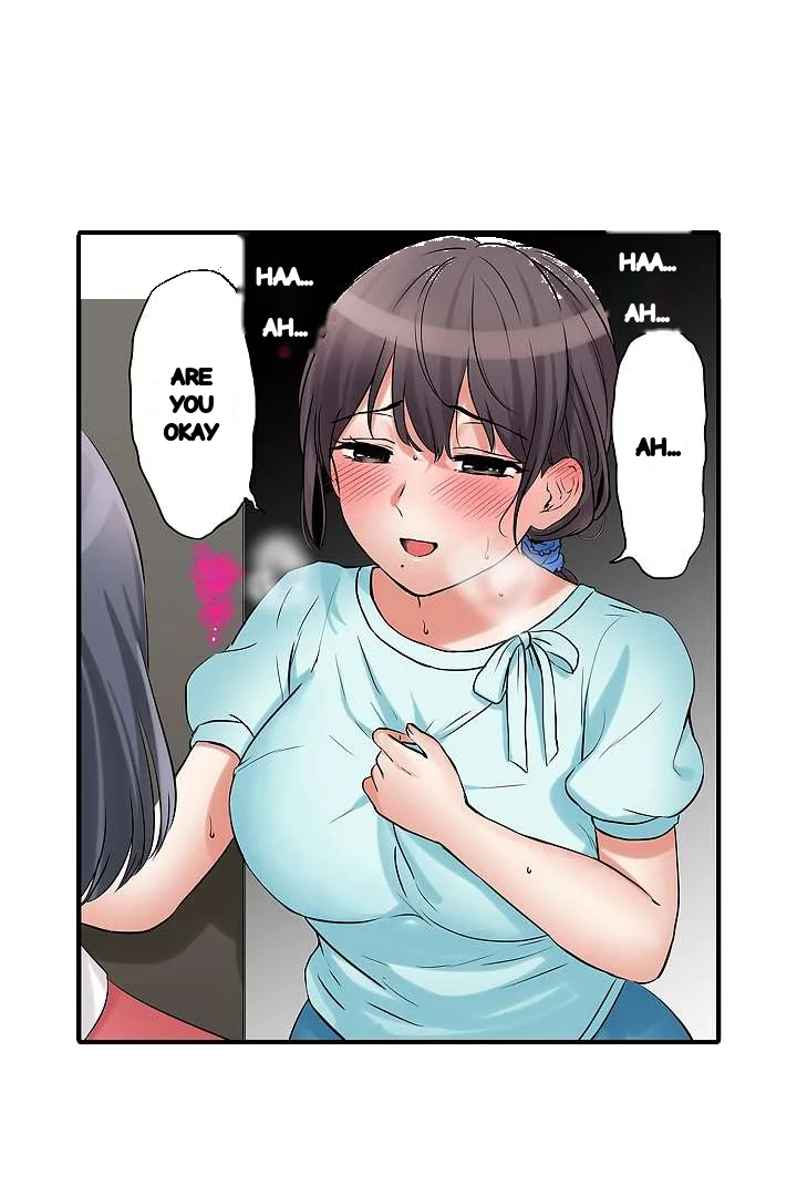 You Can Cum Three More Times Right Chapter 22 - Page 31