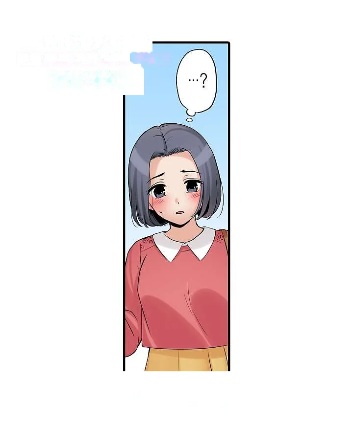 You Can Cum Three More Times Right Chapter 22 - Page 32