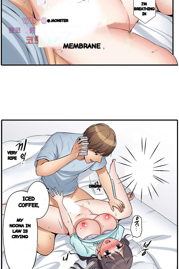 You Can Cum Three More Times Right Chapter 22 - Page 6