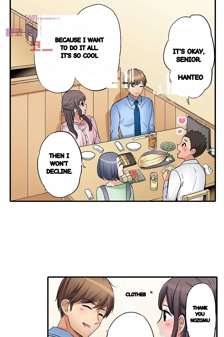 You Can Cum Three More Times Right Chapter 23 - Page 12