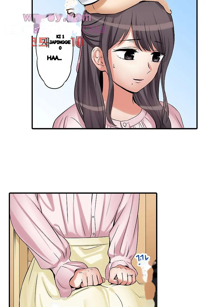 You Can Cum Three More Times Right Chapter 23 - Page 20