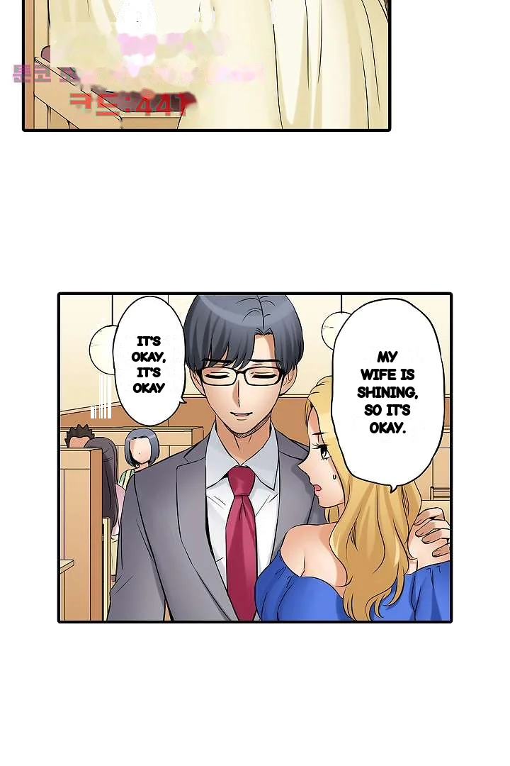 You Can Cum Three More Times Right Chapter 23 - Page 21