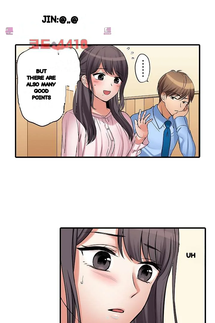 You Can Cum Three More Times Right Chapter 23 - Page 23