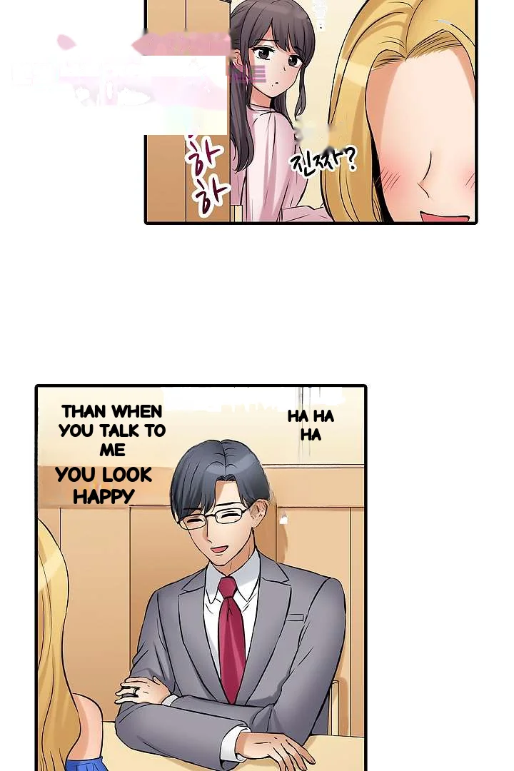 You Can Cum Three More Times Right Chapter 23 - Page 25